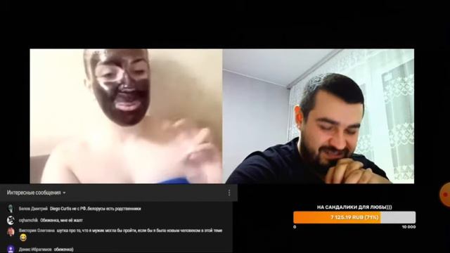 Канал психология отношений. Ислам нарвался на умную