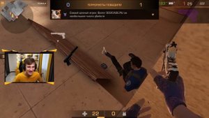 ВЫБИЛ НОЖ FANG И СЫГРАЛ С НИМ В STANDOFF 2!