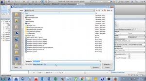 Как посчитать молдинг в Revit? Создание семейства молдинга
