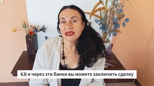 Как купить недвижимость в Камбодже легально и налоги #камбоджа #пномпень #сиануквиль #сиемрип смотреть онлайн