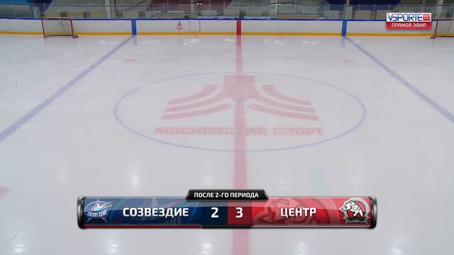 Плейофф, Созвездие - Центр | 2010 | 30.12.21 смотреть онлайн