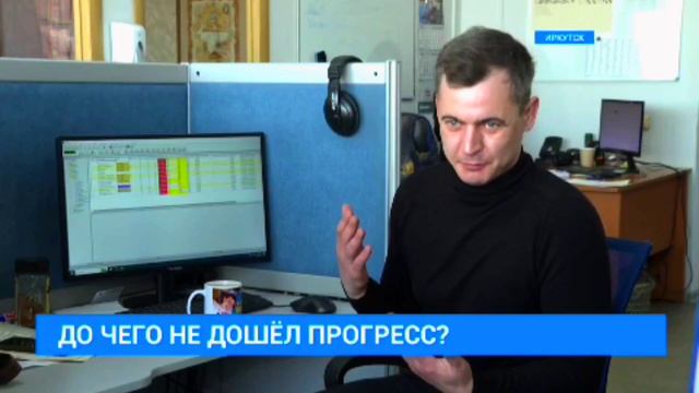 Обычно я интервьюер, но в этот раз интервьюируемый