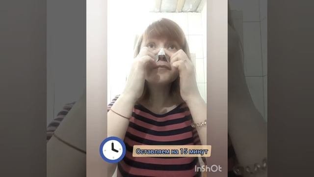 ПОЛОСКИ ДЛЯ НОСА ОТ ФАБЕРЛИК