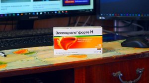 "Эссенциале форте Н" - средство для восстановления клеток печени