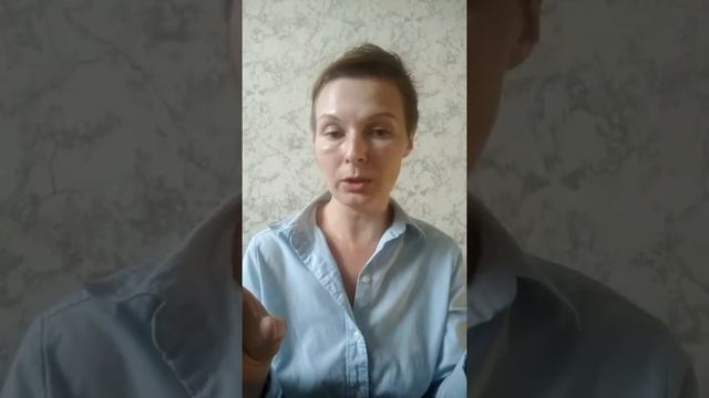 "Вложения и ожидания Заказчика"