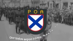 С нашивками RОА на рукавах/ Con parches ROA en las mangas