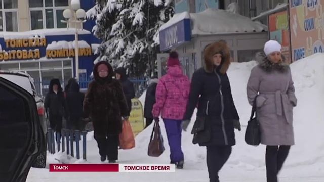 НИИ Кардиологии закупило новое оборудование для оказания экстренной помощи при остановке сердца смотреть онлайн