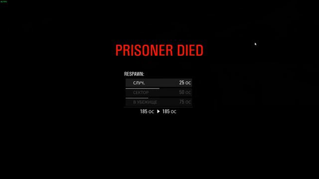 SCUM 2021 07 17 23 09 28 01 Trim смотреть онлайн