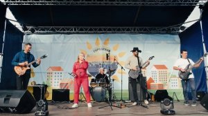 Кавер группа "Частный сектор"