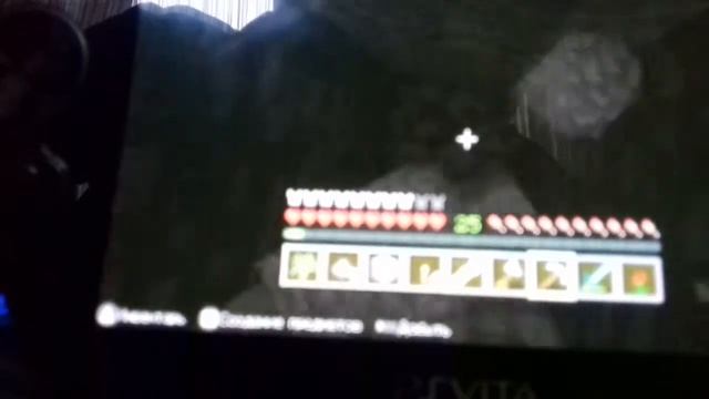 Minecraft PS VITA EDITION | Сид на портал в край! смотреть онлайн