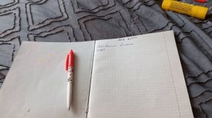 1 часть заполняем мед карту Басика