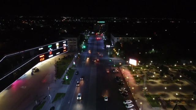 Ночной Шымкент смотреть онлайн