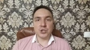 Евгений Грин разработки № 72 - Как навести порчу: Как навести порчу по фотографии