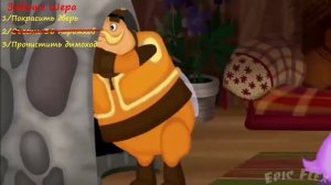 Лунтик амонг ас