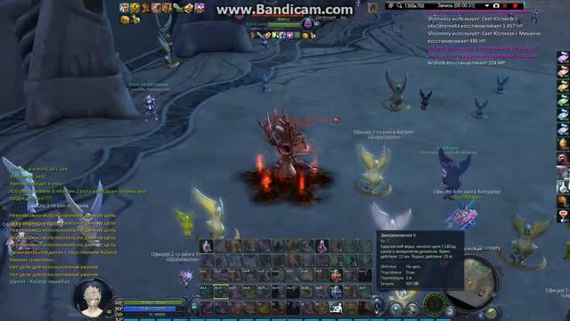 ПВП Сорк-Сорк  Aion