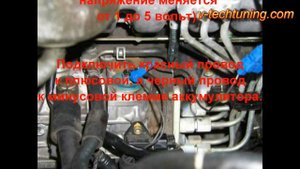 Чип тюнинг Toyota Land Cruiser 100 4.2 TD V-tech Power Box LC100 дизель