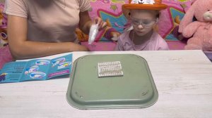 Пепельный дракон. Опыты для детей