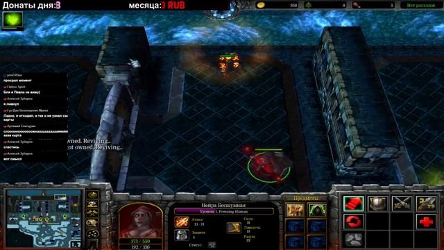 #543 ОШИБКА ЗДЕСЬ СТОИТ ЖИЗНИ! / Blizzard Escape / Играем в Warcraft 3 смотреть онлайн