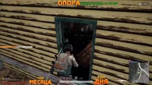 ЛЕГАЛЬНЫЕ "МАКРОСЫ" НА ВЯЗАННОЙ КЛАВИАТУРЕ PUBG