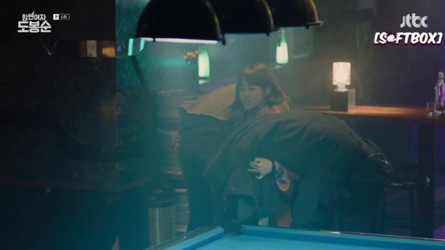 Strong Woman Do Bong Soon / Силачка До Бон Сун /힘쎈여자 도봉순