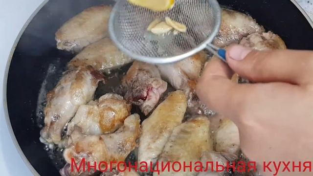 Куриные крылышки в медово-соевом соусе