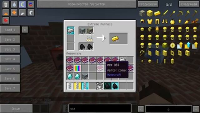 ОБЗОР МОДА #1-волшебные печки (better furnaces) смотреть онлайн