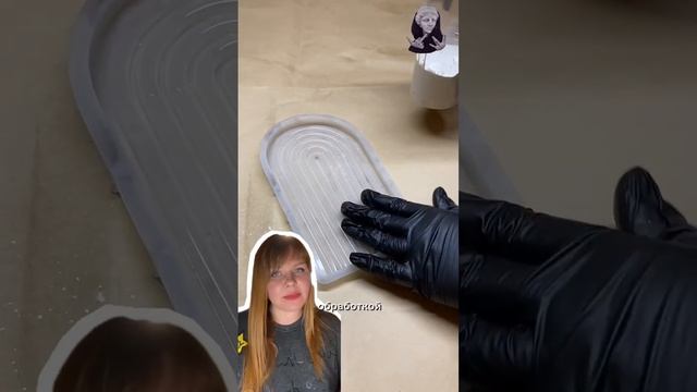 Гипсоцемент SALIENT BETONNIKA. Видео в реальном времени замеса смеси. Инструкция по использованию. смотреть онлайн