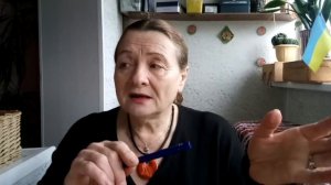 О возрасте. После 60-ти... как оно?