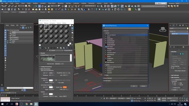 11. 3d max для начинающих. Поднимаем стены. Настраиваем рендер.