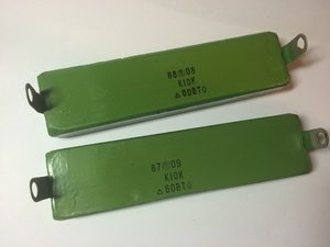 Эквивалент Нагрузки 50 Ом 120 Ватт