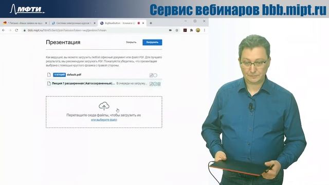 Проект реализуется при поддержке Фонда президентских грантов #ПрезидентскиеГранты смотреть онлайн