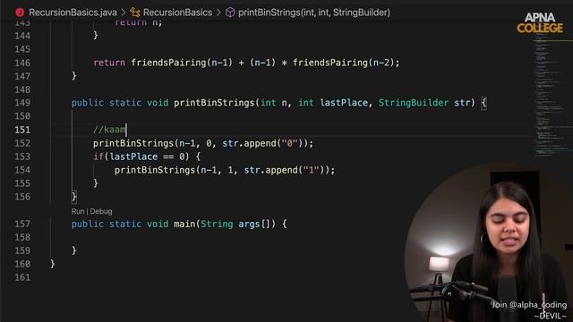 184. Binary Strings Problem Code | DSA in Java || Alpha Batch 5.0 смотреть онлайн