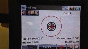 Разбивка точек. MAGNET Field. Тахеометры FX, OS, DX
