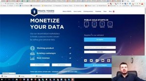 Pdata  монетизирует персональные данные