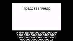 вот что мой брат написал шипучий хаш в телеграме