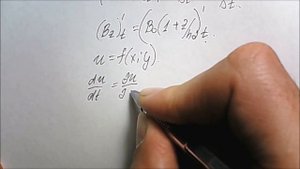 ЕГЭ физика. Решение задач. Магнитное поле имеет вертикальную ось симметрии. Проекция вектора