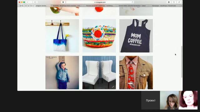 Приемный час #2: как создать продающий аккаунт в Instagram смотреть онлайн