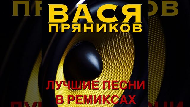 Эх служил, да не тужил смотреть онлайн