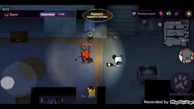 Эволюция пряток Амонг ас. Как менялся режим прятки в Among Us! смотреть онлайн