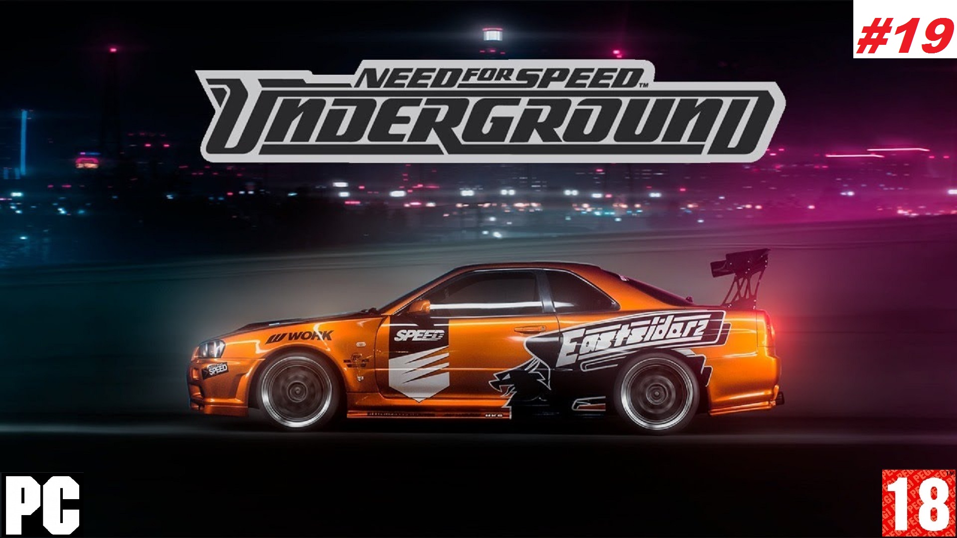 Прохождение игр, Need for Speed_ Underground ,Часть 19. (без комментариев) .mp4