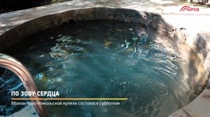 Прямая речь. По зову сердца