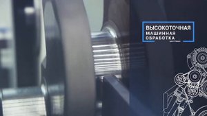 Высокие технологии: восстановление двигателя и трансмиссии Комацу