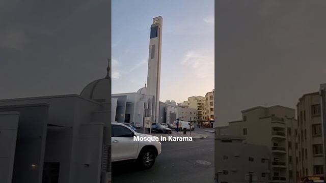 Mosque in Al Karama - Dubai  #shorts #dubai