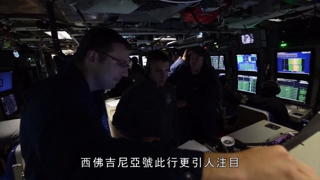 11月1日美海軍俄亥俄潛艇高調現身地中海 ，針對俄羅斯海軍。