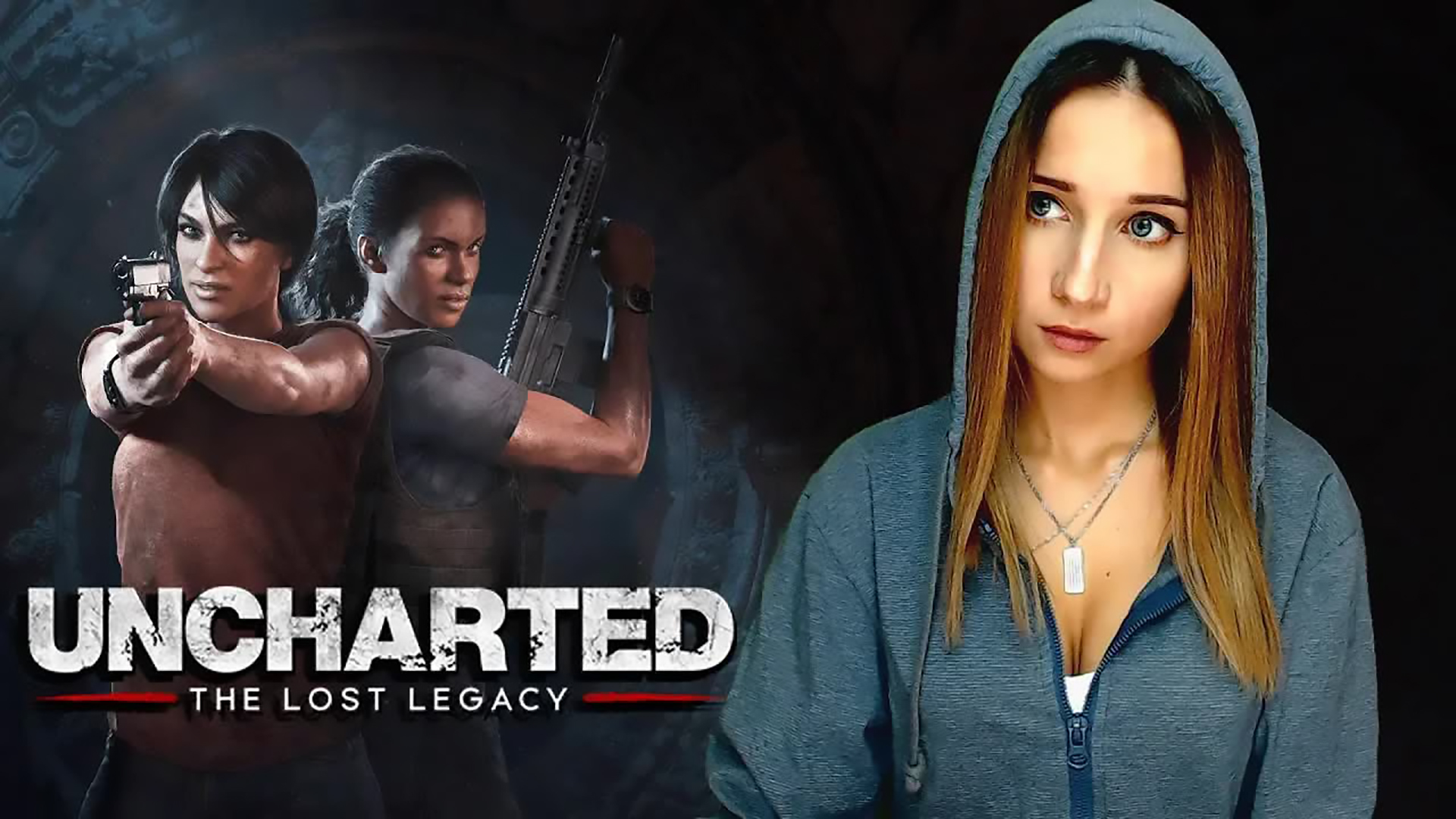 UNCHARTED DLC ► ВРЕМЯ СТАРЫХ ДРУЗЕЙ ► ПРОХОЖДЕНИЕ ► #СИДИМДОМА