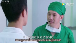 Мой парень — робот 1 сезон 12 серия