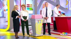 Труба правды. 40 лет, а секса нет! Жить здорово! Фрагмент выпуска от 30.11.2018