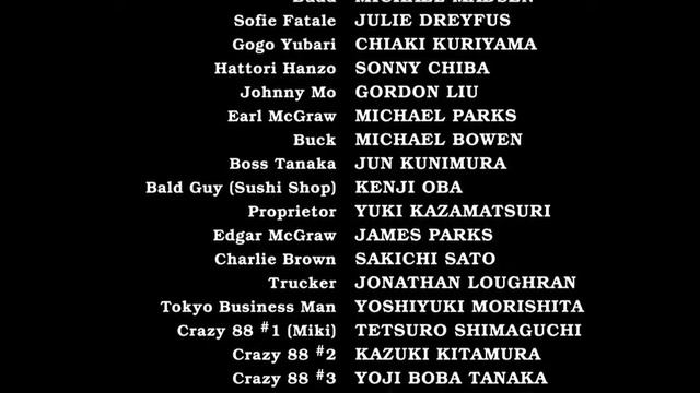 Kill Bill Vol.1 : The Lonely Shepherd смотреть онлайн