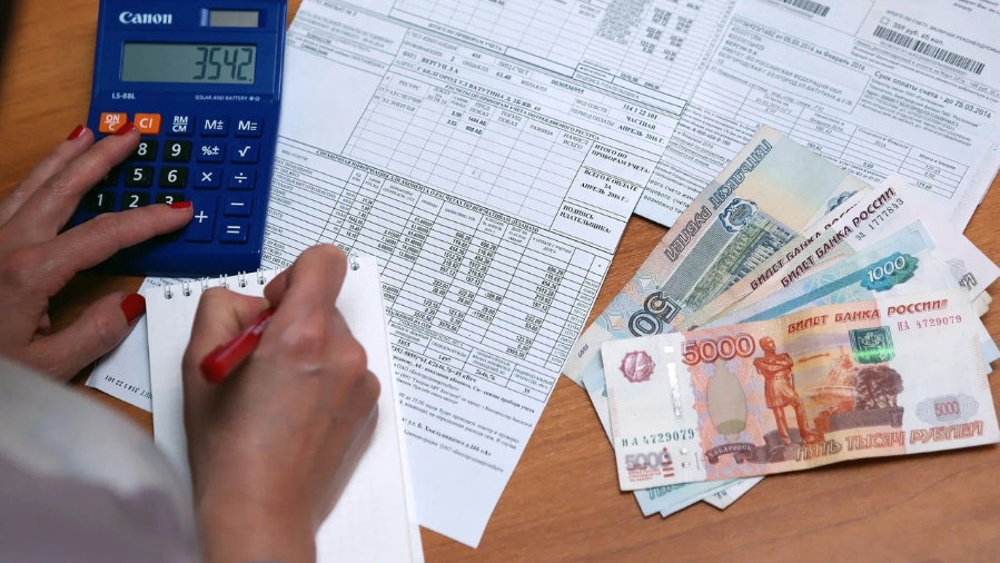 Проблемы и сложности с ЖКХ! Как перерассчитывать и уменьшать затраты смотреть онлайн