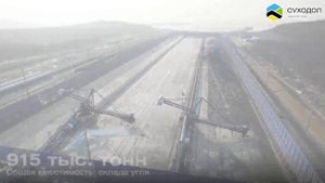 Корпоративный ролик Морского порта Суходол. Приморский край. Свободный порт. 2024